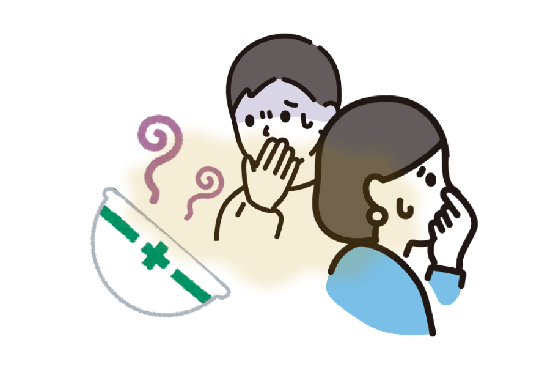 悪臭の発生・職場衛生環境の悪化